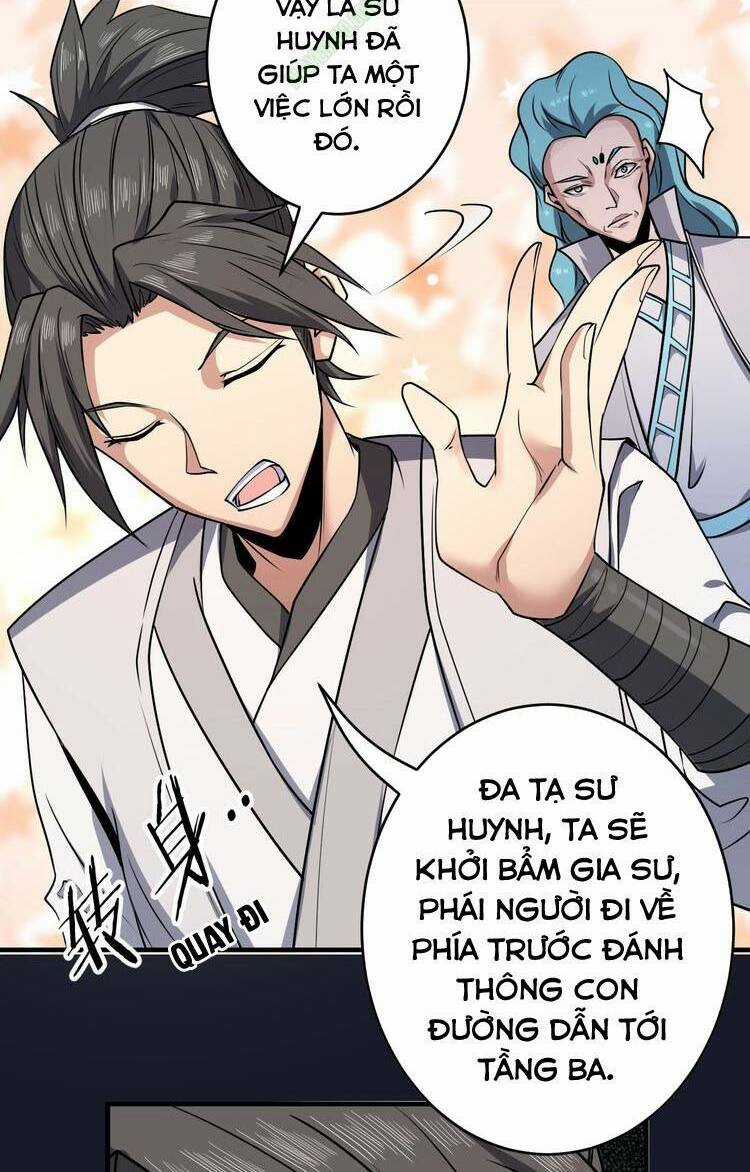 Tu La Võ Thánh Chapter 12 trang 11