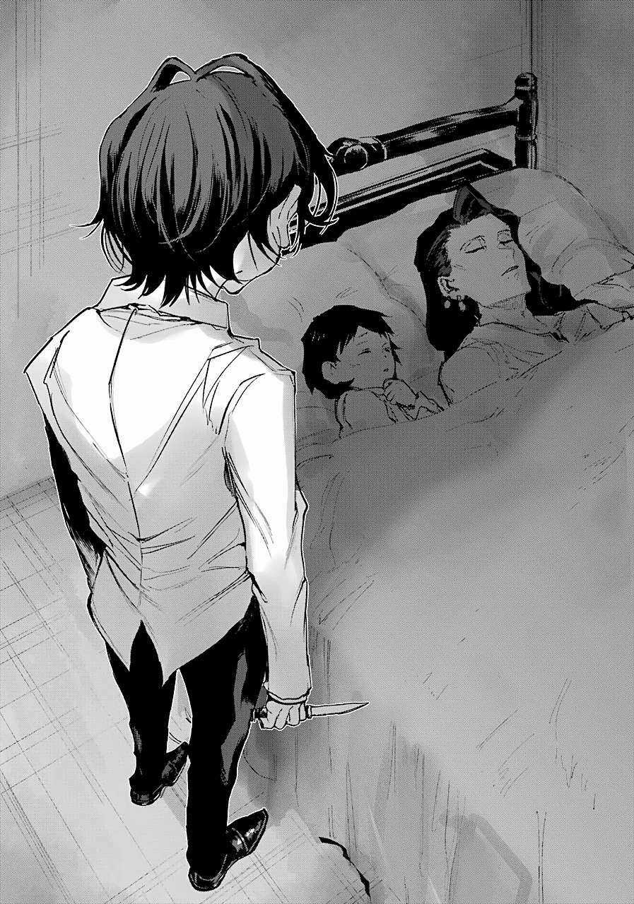 Từ Làn Sương Mù Đỏ Thẫm Chapter 4 trang 28