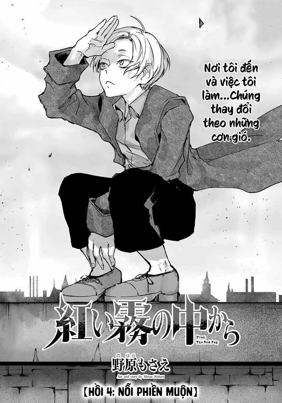 Từ Làn Sương Mù Đỏ Thẫm Chapter 4 trang 3