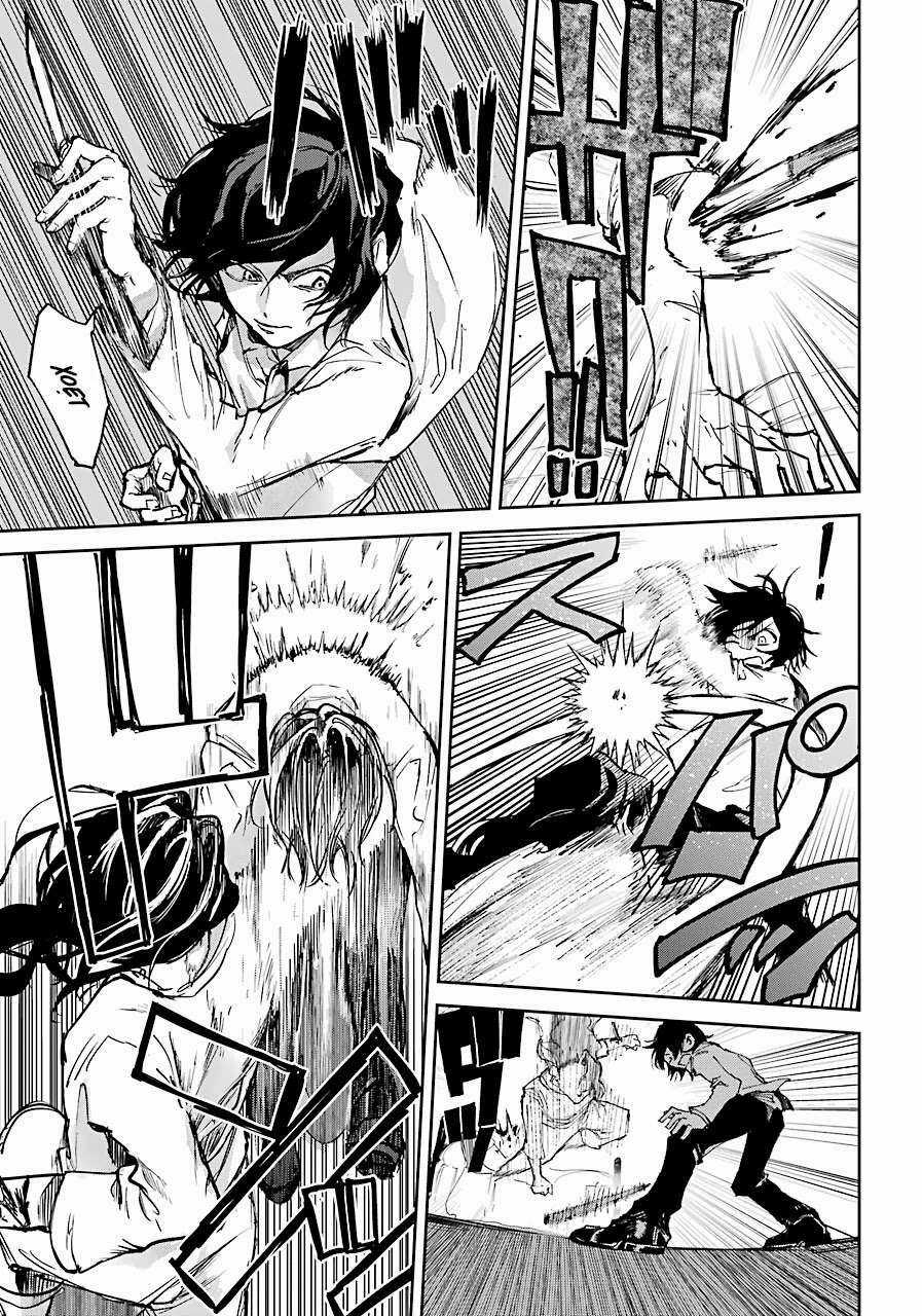 Từ Làn Sương Mù Đỏ Thẫm Chapter 4 trang 31