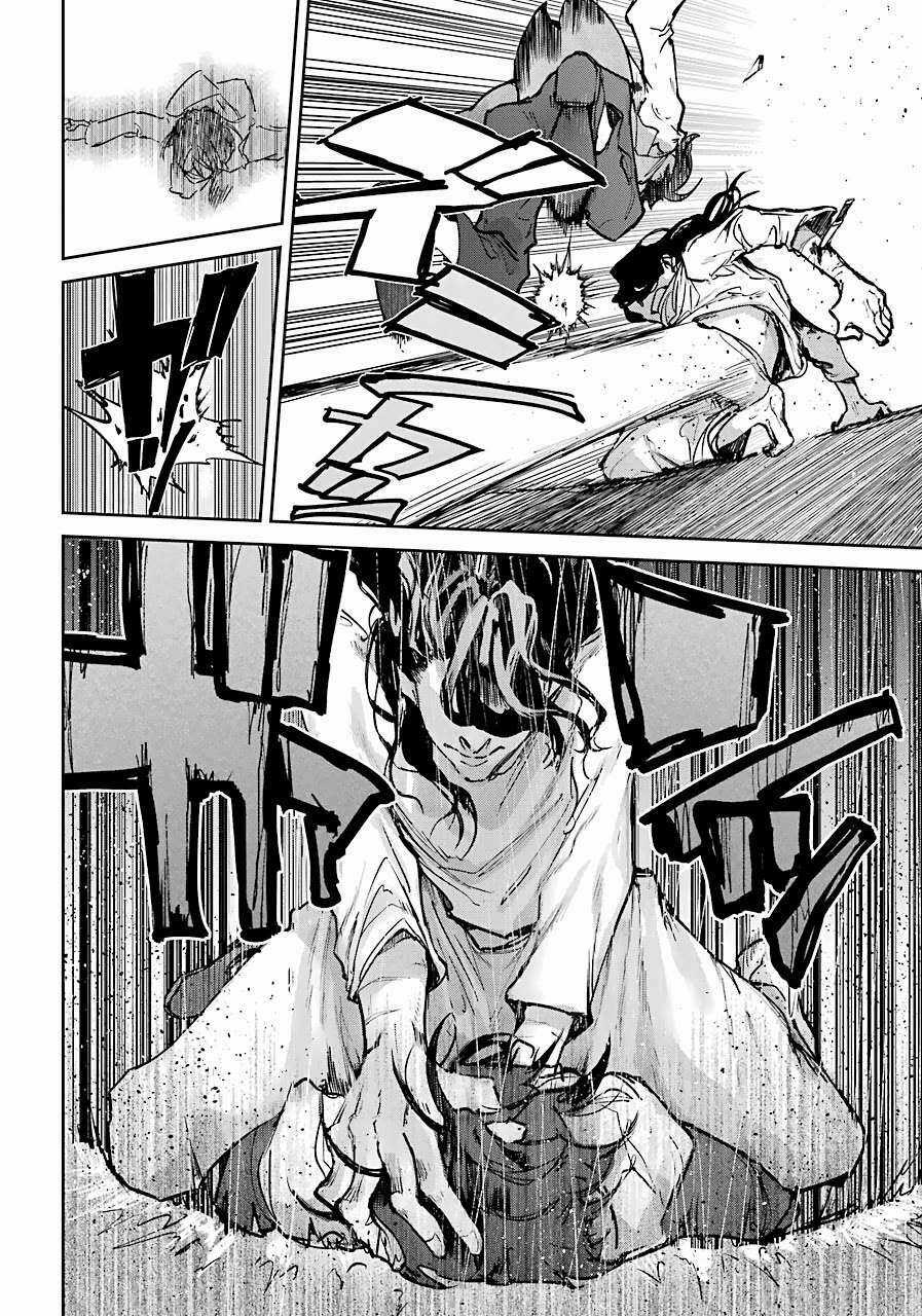 Từ Làn Sương Mù Đỏ Thẫm Chapter 4 trang 32