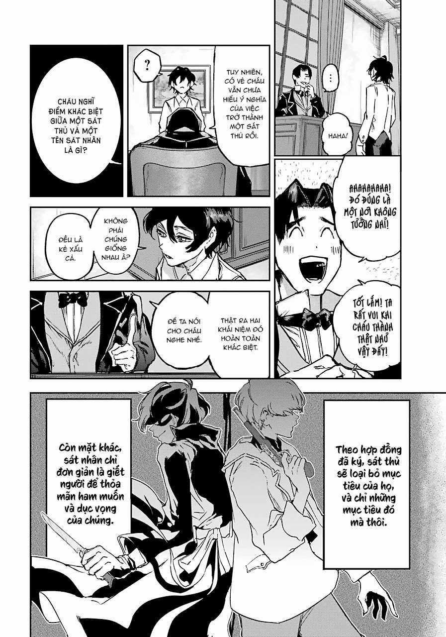 Từ Làn Sương Mù Đỏ Thẫm Chapter 5 trang 8