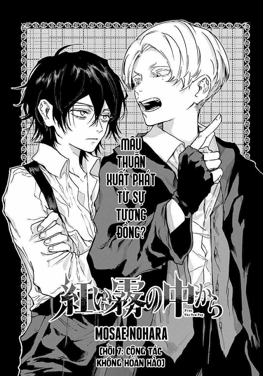 Từ Làn Sương Mù Đỏ Thẫm Chapter 7 trang 2