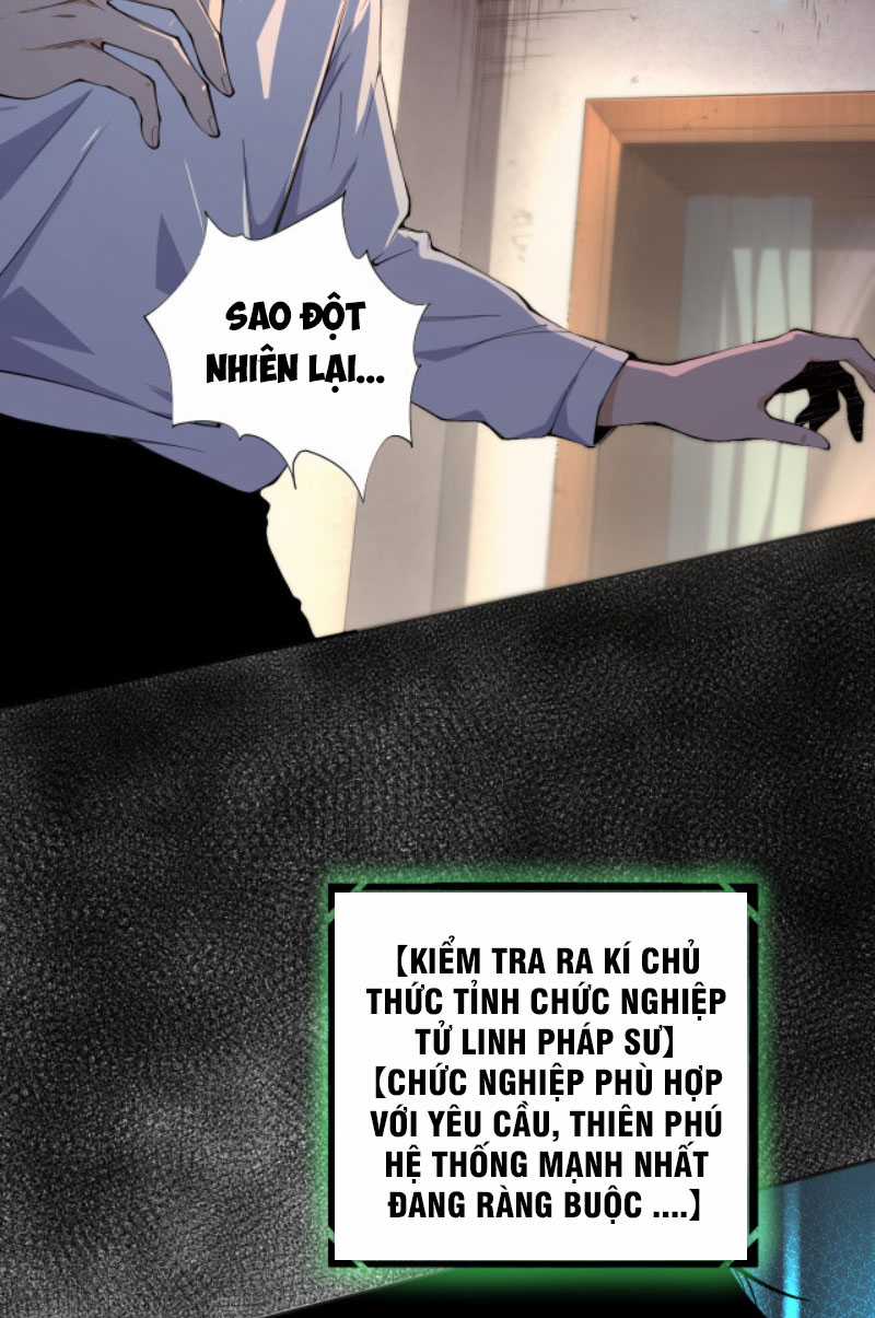 TỬ LINH PHÁP SƯ: TA CHÍNH LÀ THIÊN TAI! Chapter 1 trang 104
