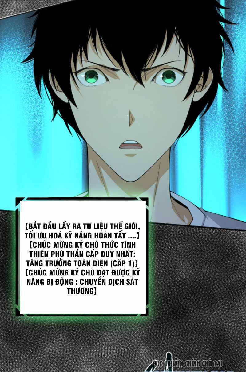 TỬ LINH PHÁP SƯ: TA CHÍNH LÀ THIÊN TAI! Chapter 1 trang 105