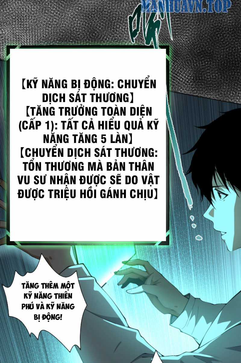 TỬ LINH PHÁP SƯ: TA CHÍNH LÀ THIÊN TAI! Chapter 1 trang 106