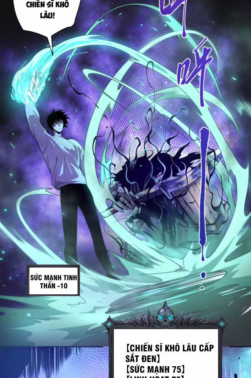 TỬ LINH PHÁP SƯ: TA CHÍNH LÀ THIÊN TAI! Chapter 1 trang 108