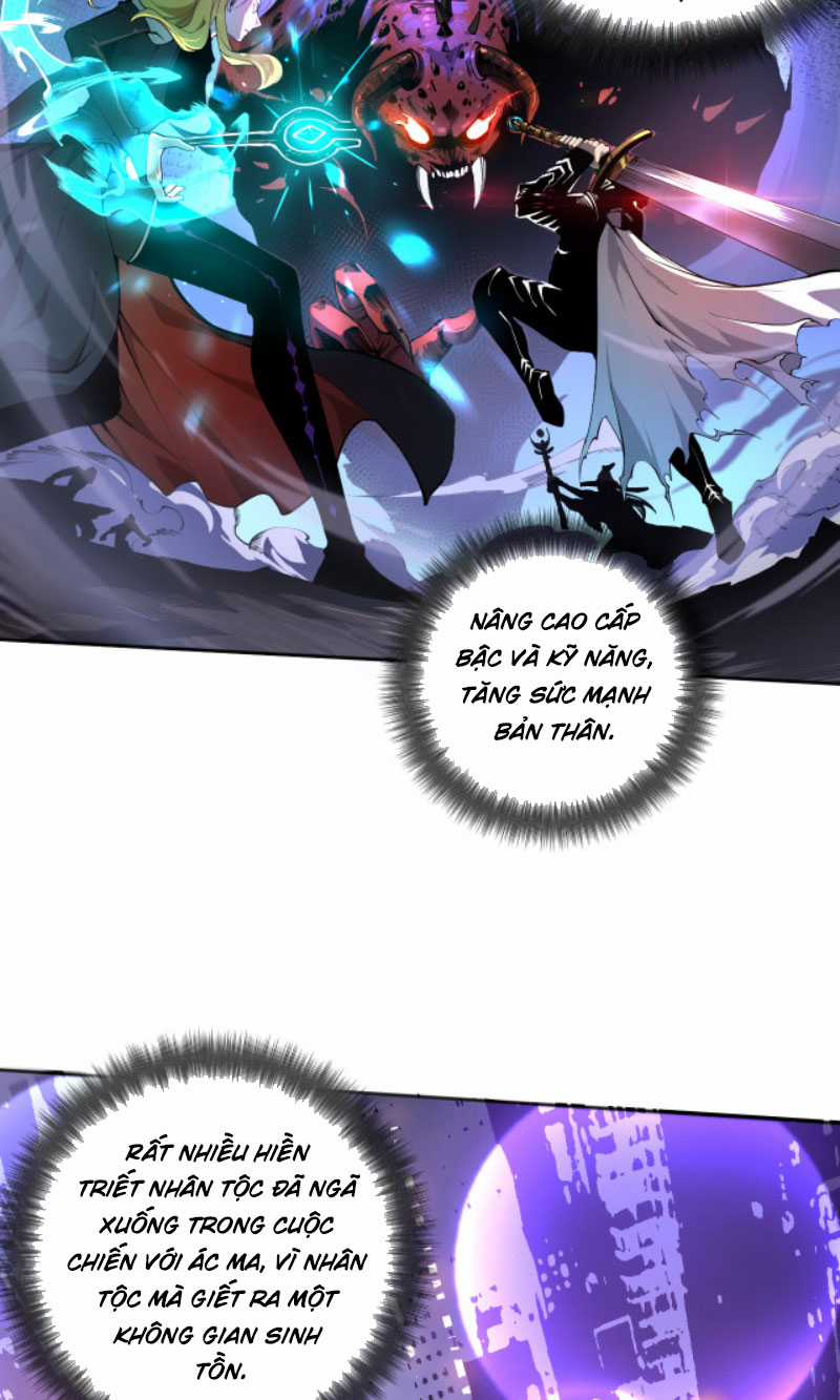 TỬ LINH PHÁP SƯ: TA CHÍNH LÀ THIÊN TAI! Chapter 1 trang 11