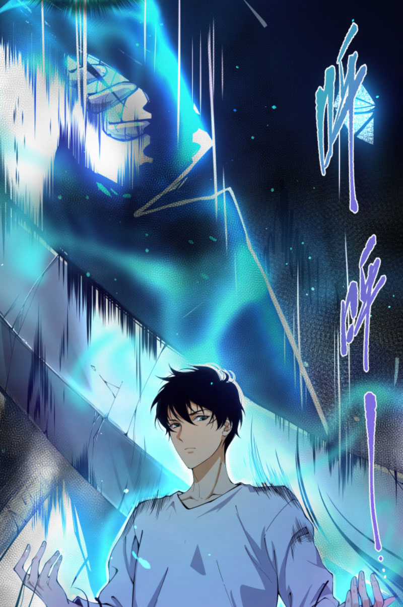 TỬ LINH PHÁP SƯ: TA CHÍNH LÀ THIÊN TAI! Chapter 1 trang 110