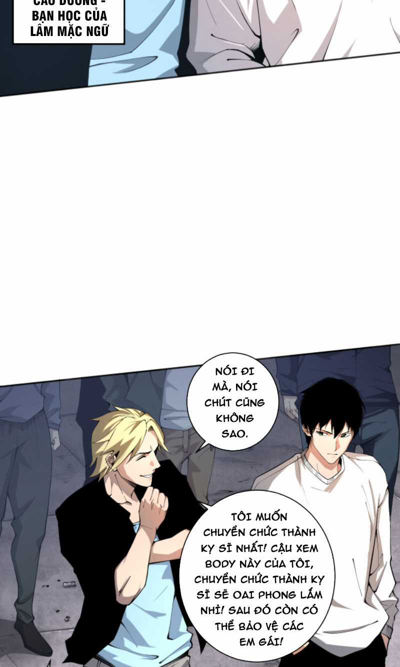 TỬ LINH PHÁP SƯ: TA CHÍNH LÀ THIÊN TAI! Chapter 1 trang 17