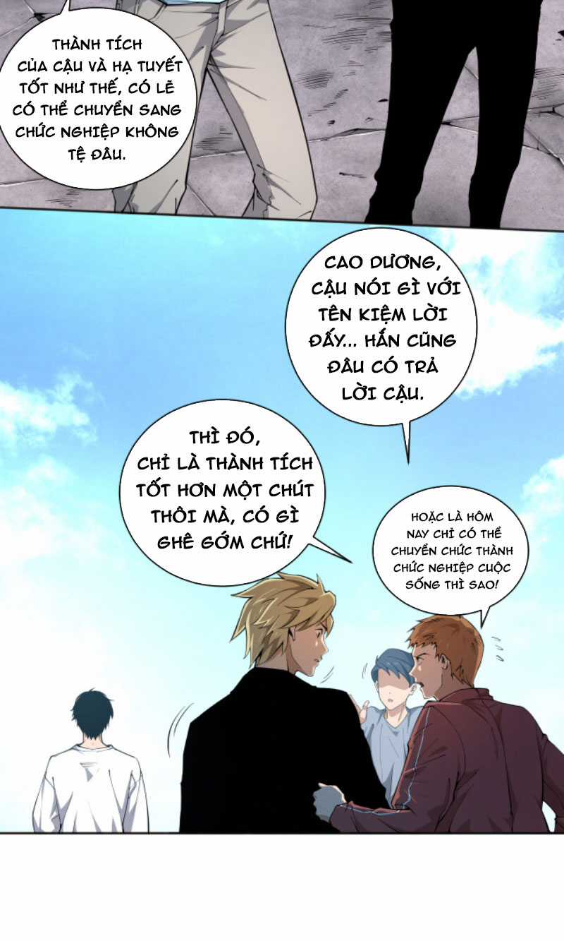 TỬ LINH PHÁP SƯ: TA CHÍNH LÀ THIÊN TAI! Chapter 1 trang 18