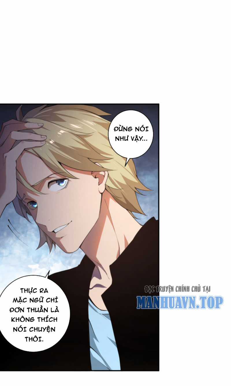 TỬ LINH PHÁP SƯ: TA CHÍNH LÀ THIÊN TAI! Chapter 1 trang 19