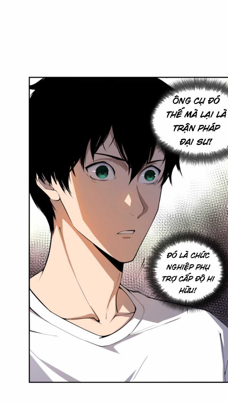 TỬ LINH PHÁP SƯ: TA CHÍNH LÀ THIÊN TAI! Chapter 1 trang 21