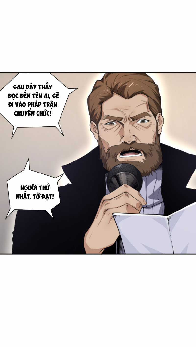 TỬ LINH PHÁP SƯ: TA CHÍNH LÀ THIÊN TAI! Chapter 1 trang 22