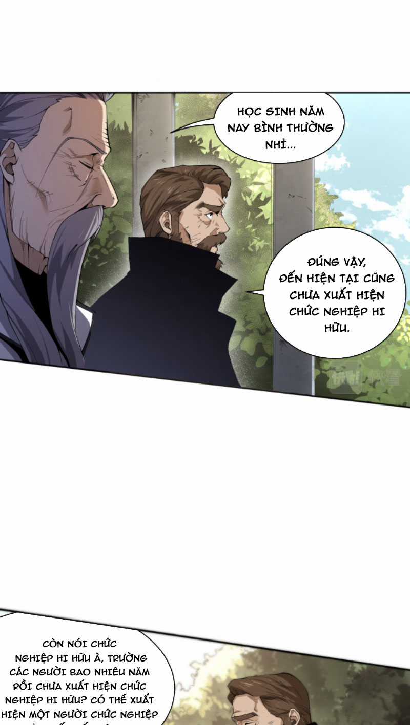 TỬ LINH PHÁP SƯ: TA CHÍNH LÀ THIÊN TAI! Chapter 1 trang 27