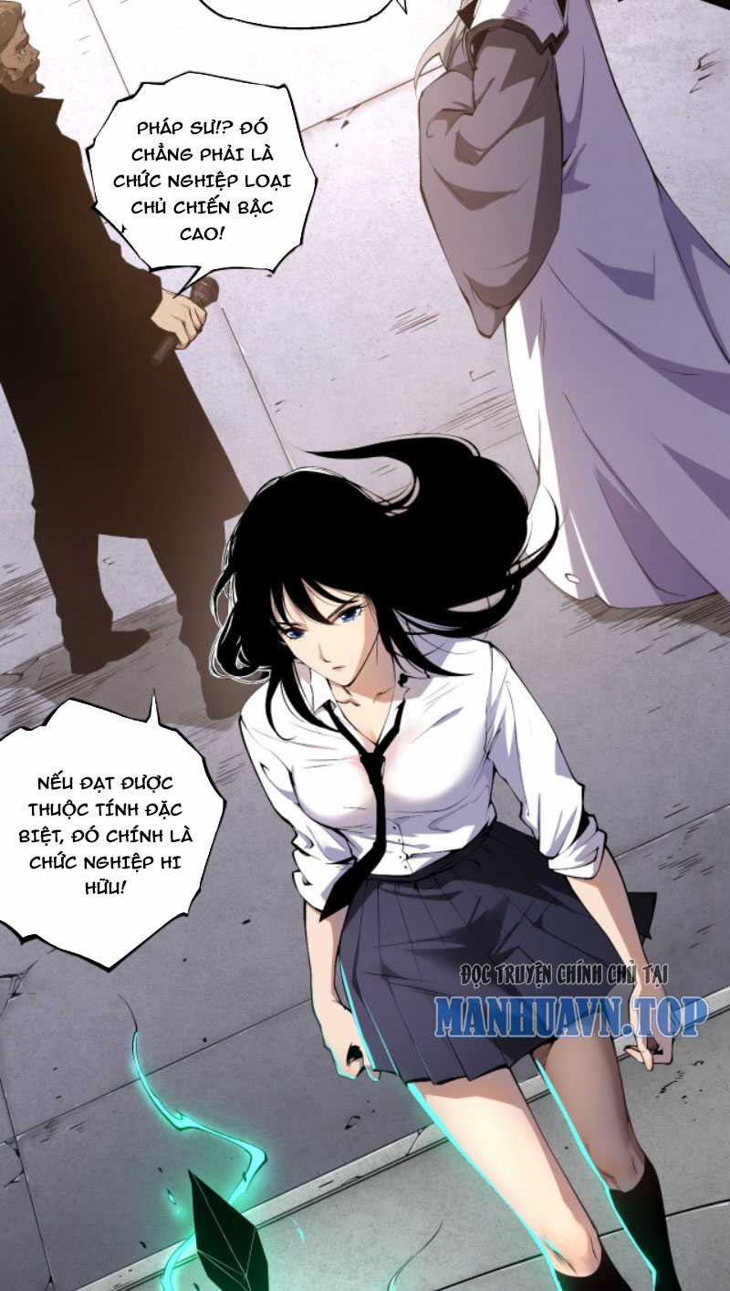 TỬ LINH PHÁP SƯ: TA CHÍNH LÀ THIÊN TAI! Chapter 1 trang 33