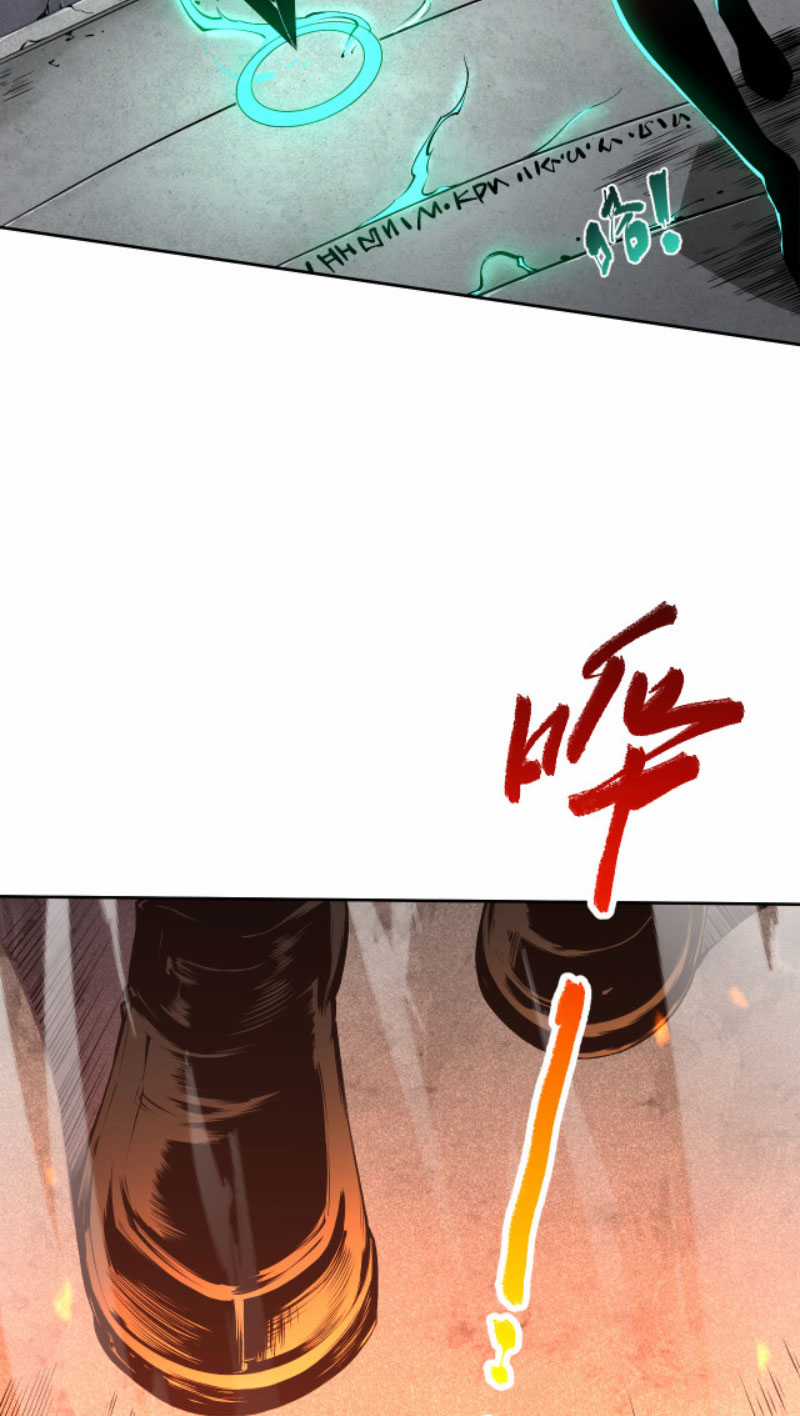 TỬ LINH PHÁP SƯ: TA CHÍNH LÀ THIÊN TAI! Chapter 1 trang 34