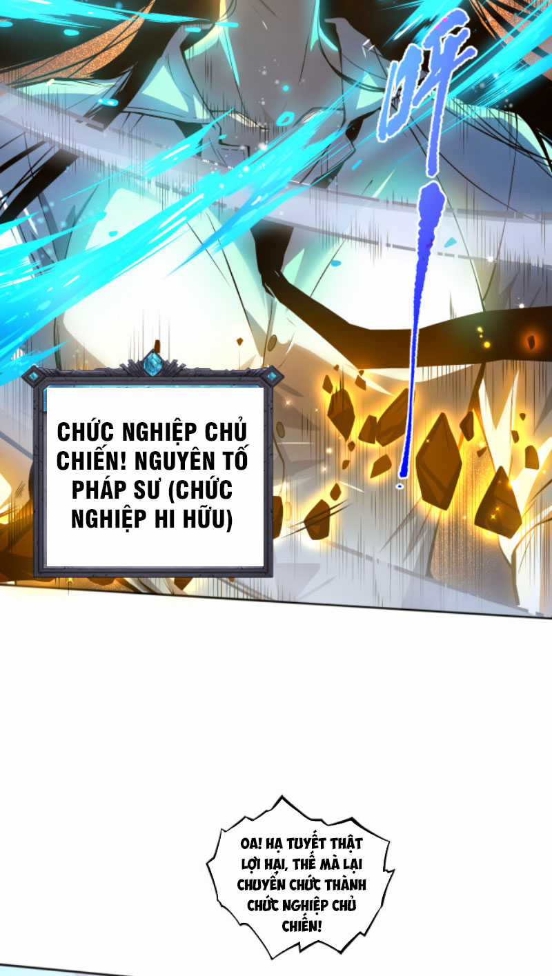 TỬ LINH PHÁP SƯ: TA CHÍNH LÀ THIÊN TAI! Chapter 1 trang 38