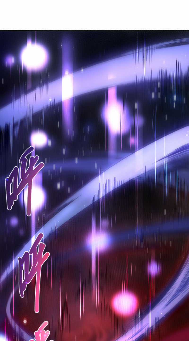 TỬ LINH PHÁP SƯ: TA CHÍNH LÀ THIÊN TAI! Chapter 1 trang 47