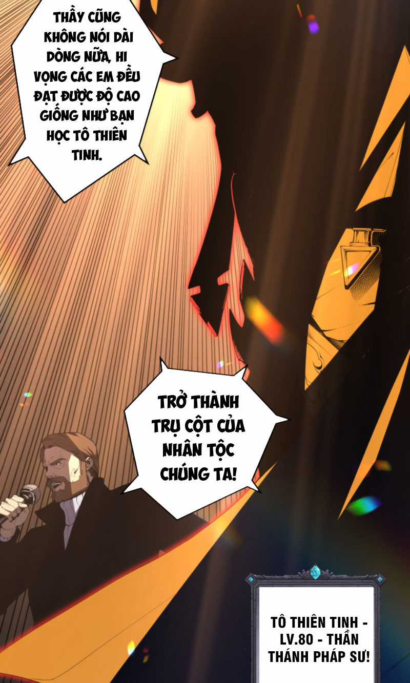 TỬ LINH PHÁP SƯ: TA CHÍNH LÀ THIÊN TAI! Chapter 1 trang 5