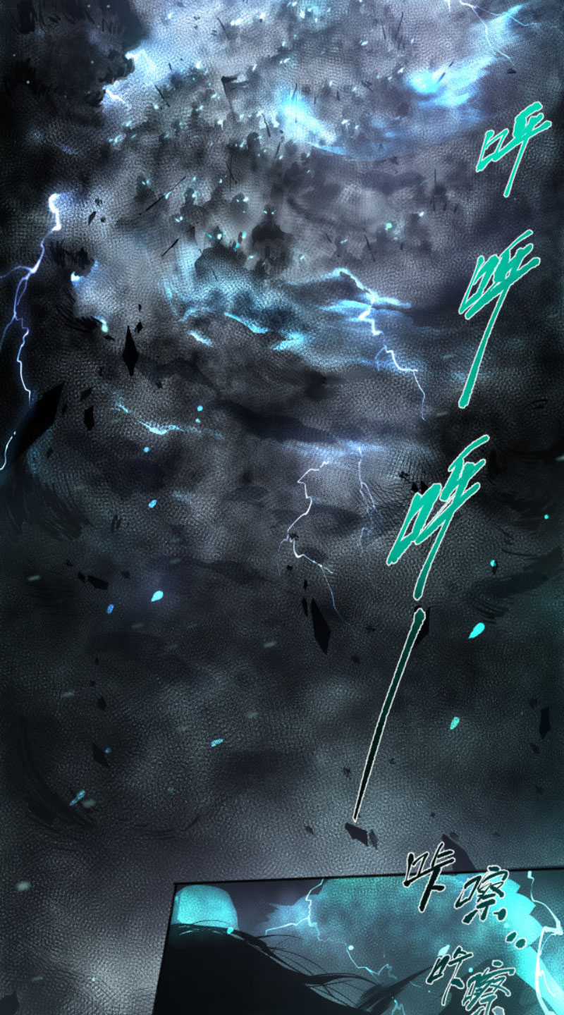 TỬ LINH PHÁP SƯ: TA CHÍNH LÀ THIÊN TAI! Chapter 1 trang 55