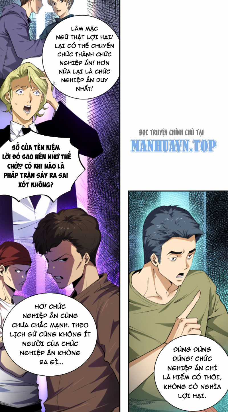 TỬ LINH PHÁP SƯ: TA CHÍNH LÀ THIÊN TAI! Chapter 1 trang 66