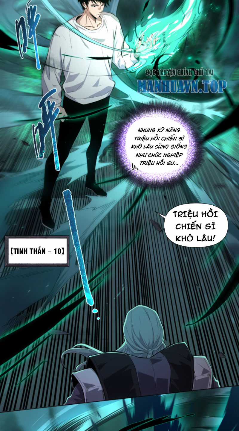 TỬ LINH PHÁP SƯ: TA CHÍNH LÀ THIÊN TAI! Chapter 1 trang 73