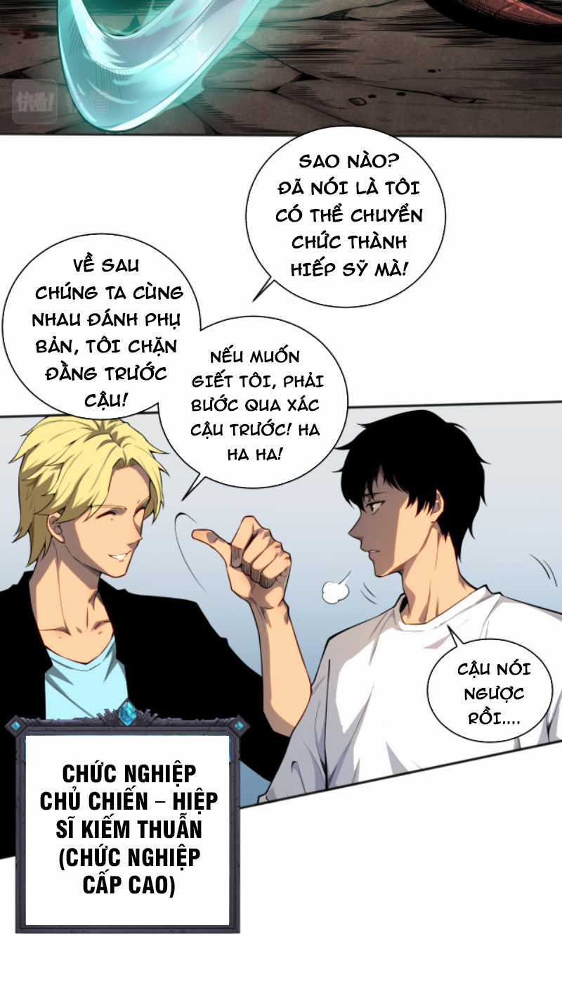 TỬ LINH PHÁP SƯ: TA CHÍNH LÀ THIÊN TAI! Chapter 1 trang 90