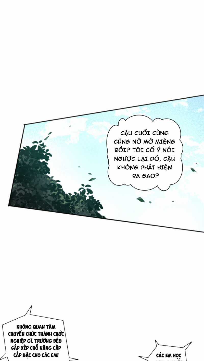 TỬ LINH PHÁP SƯ: TA CHÍNH LÀ THIÊN TAI! Chapter 1 trang 91