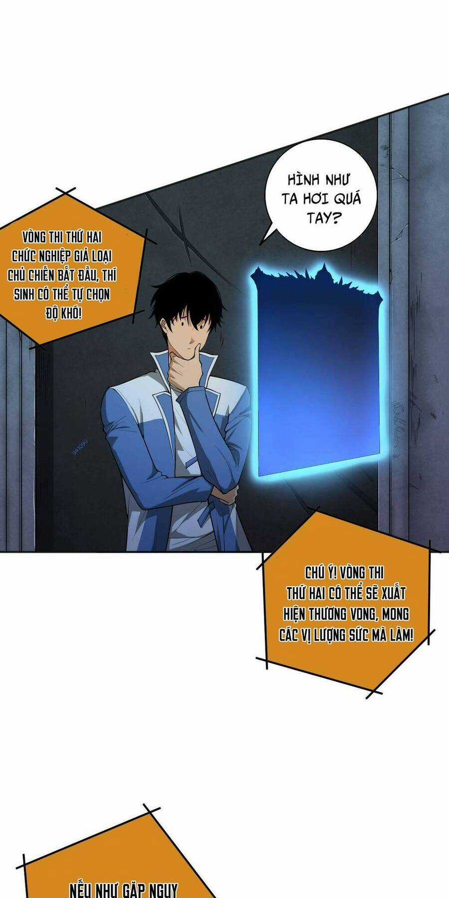 TỬ LINH PHÁP SƯ: TA CHÍNH LÀ THIÊN TAI! Chapter 10 trang 14