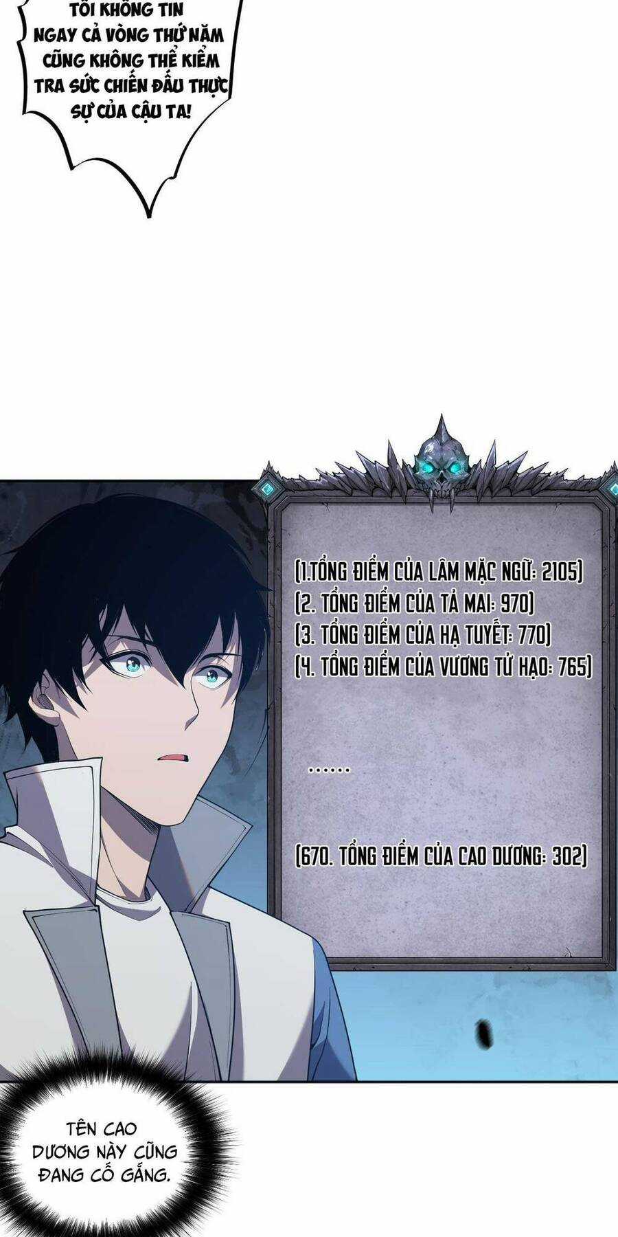 TỬ LINH PHÁP SƯ: TA CHÍNH LÀ THIÊN TAI! Chapter 10 trang 51