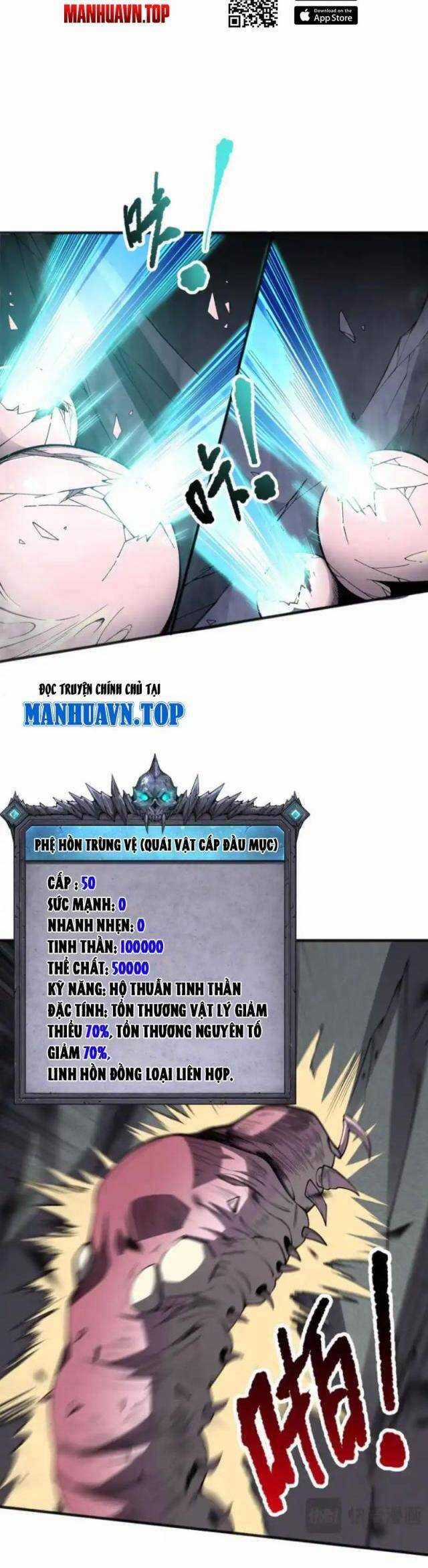 TỬ LINH PHÁP SƯ: TA CHÍNH LÀ THIÊN TAI! Chapter 100 trang 3