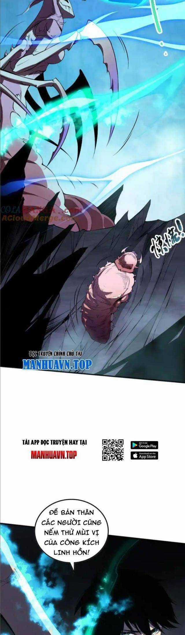 TỬ LINH PHÁP SƯ: TA CHÍNH LÀ THIÊN TAI! Chapter 100 trang 31