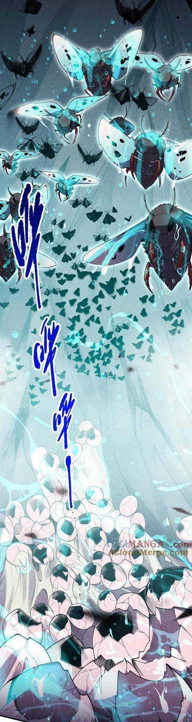 TỬ LINH PHÁP SƯ: TA CHÍNH LÀ THIÊN TAI! Chapter 101 trang 11