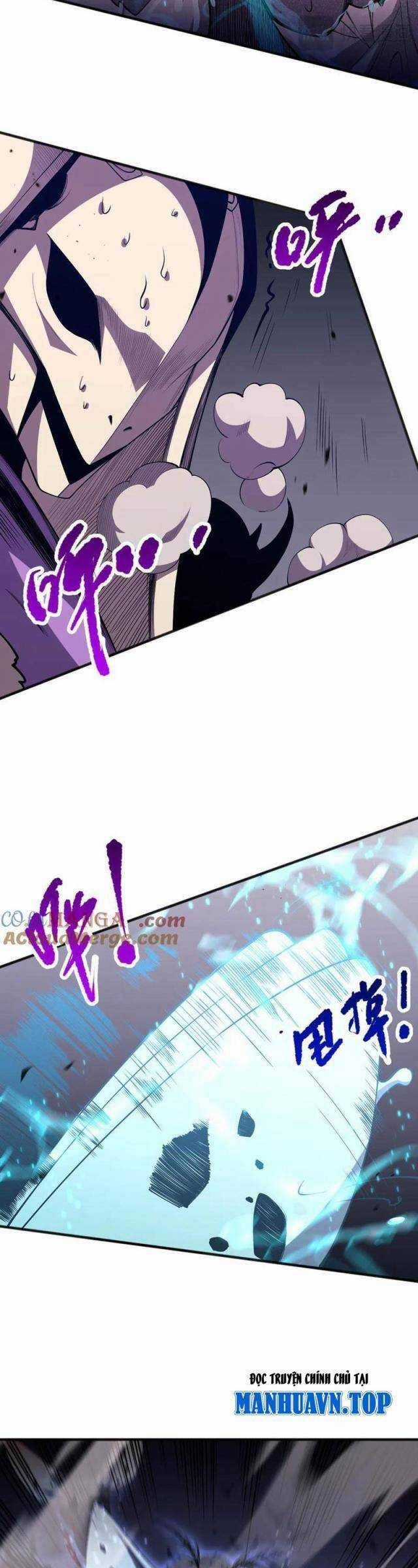 TỬ LINH PHÁP SƯ: TA CHÍNH LÀ THIÊN TAI! Chapter 101 trang 12