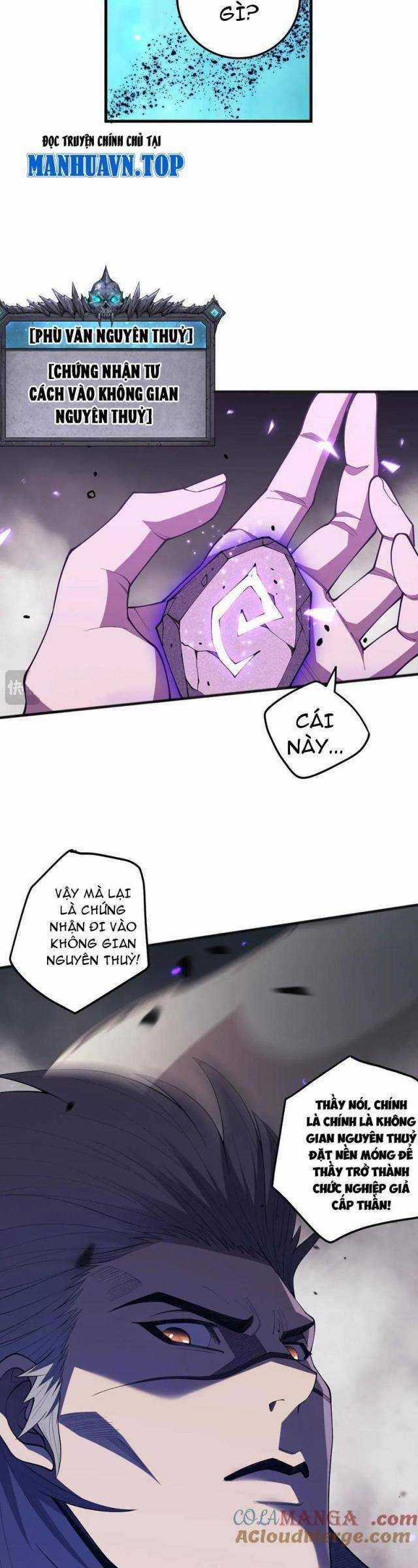 TỬ LINH PHÁP SƯ: TA CHÍNH LÀ THIÊN TAI! Chapter 101 trang 27