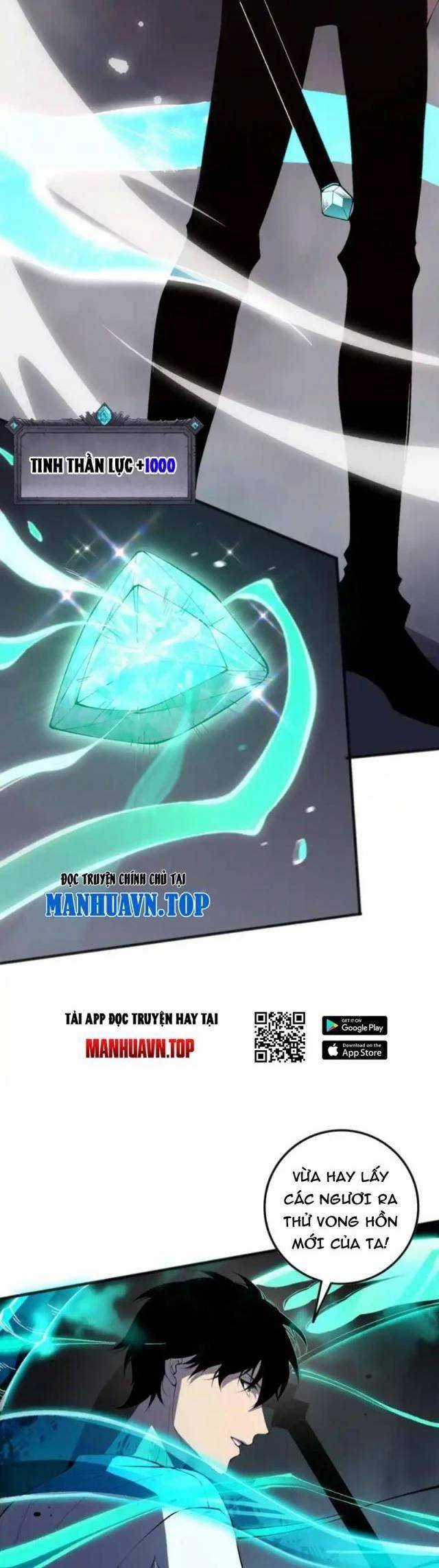 TỬ LINH PHÁP SƯ: TA CHÍNH LÀ THIÊN TAI! Chapter 102 trang 19