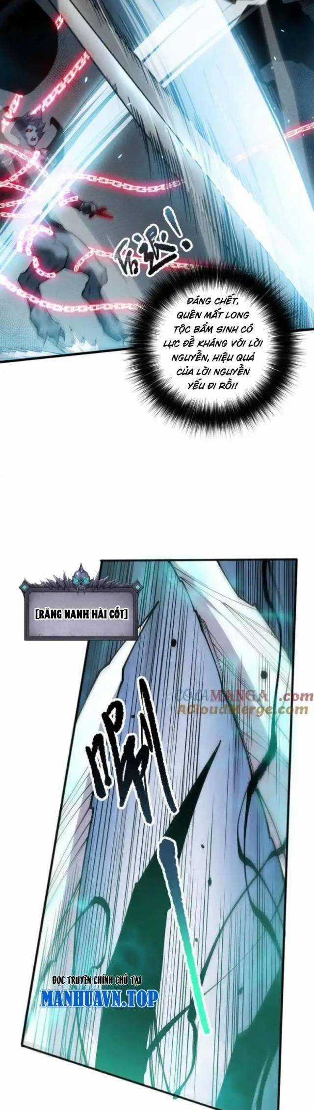 TỬ LINH PHÁP SƯ: TA CHÍNH LÀ THIÊN TAI! Chapter 102 trang 2