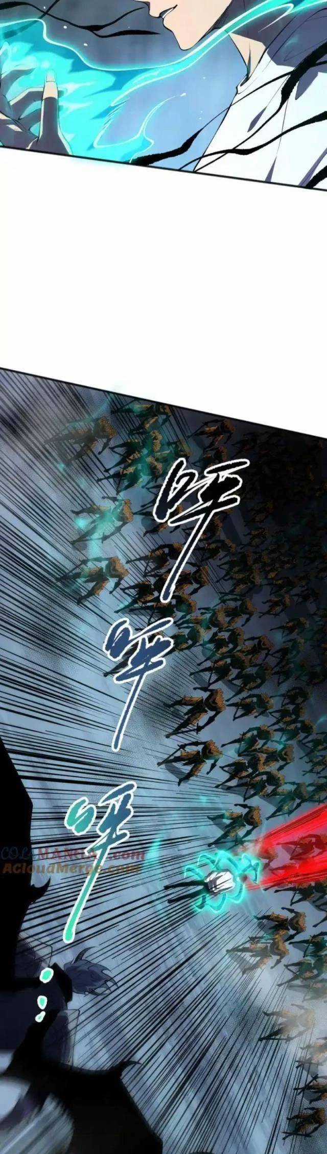 TỬ LINH PHÁP SƯ: TA CHÍNH LÀ THIÊN TAI! Chapter 102 trang 7