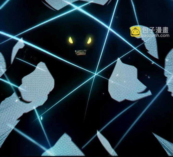 TỬ LINH PHÁP SƯ: TA CHÍNH LÀ THIÊN TAI! Chapter 103 trang 47