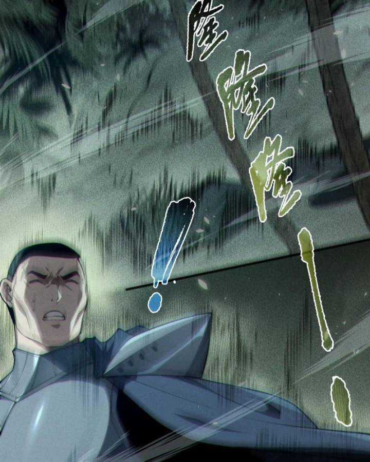 TỬ LINH PHÁP SƯ: TA CHÍNH LÀ THIÊN TAI! Chapter 103 trang 66