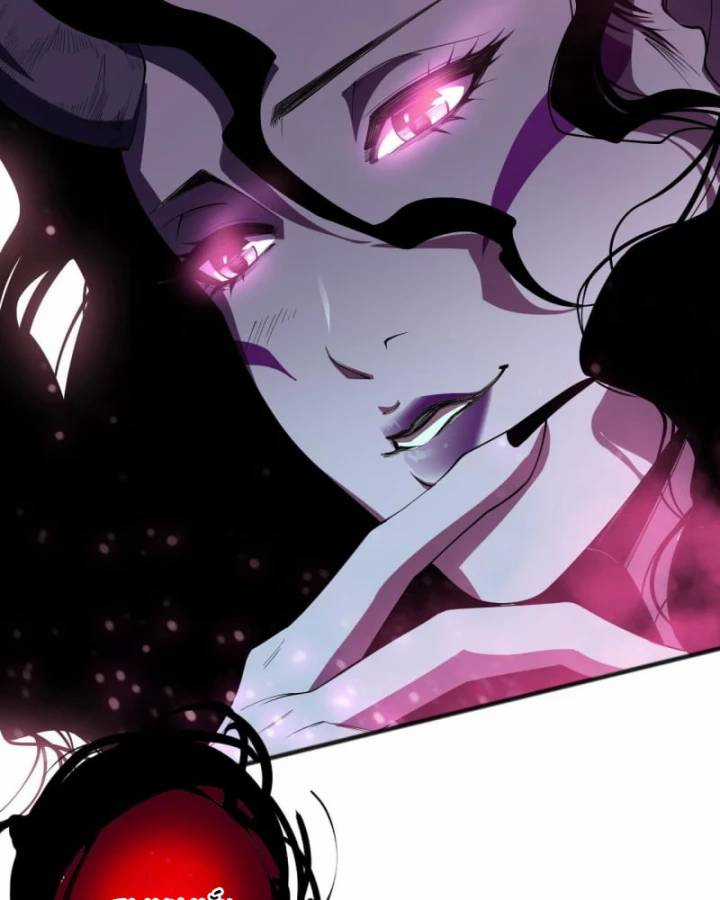 TỬ LINH PHÁP SƯ: TA CHÍNH LÀ THIÊN TAI! Chapter 103 trang 78