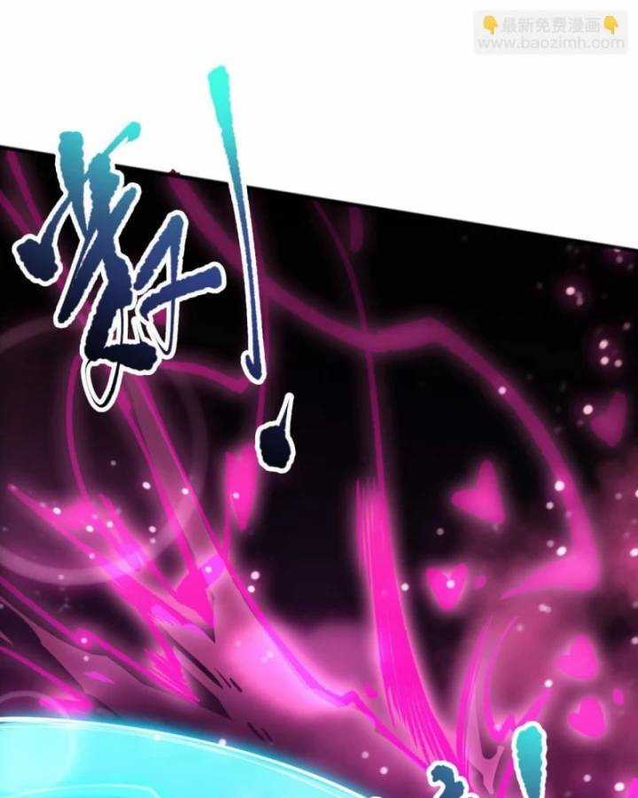 TỬ LINH PHÁP SƯ: TA CHÍNH LÀ THIÊN TAI! Chapter 103 trang 86