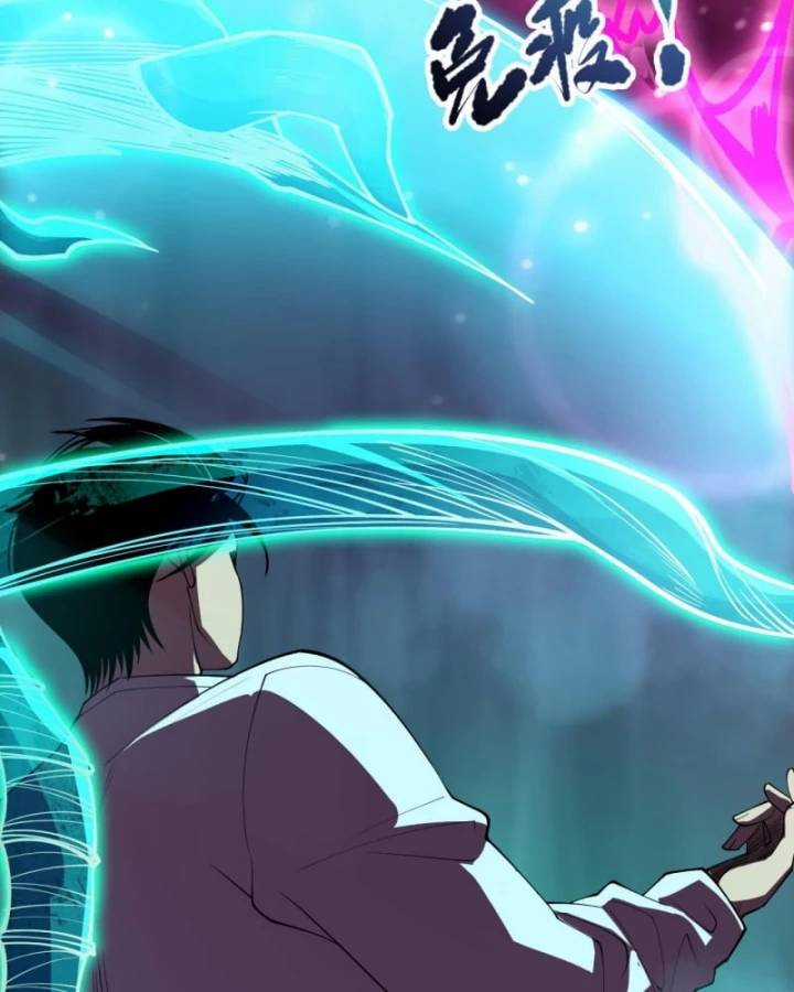 TỬ LINH PHÁP SƯ: TA CHÍNH LÀ THIÊN TAI! Chapter 103 trang 87