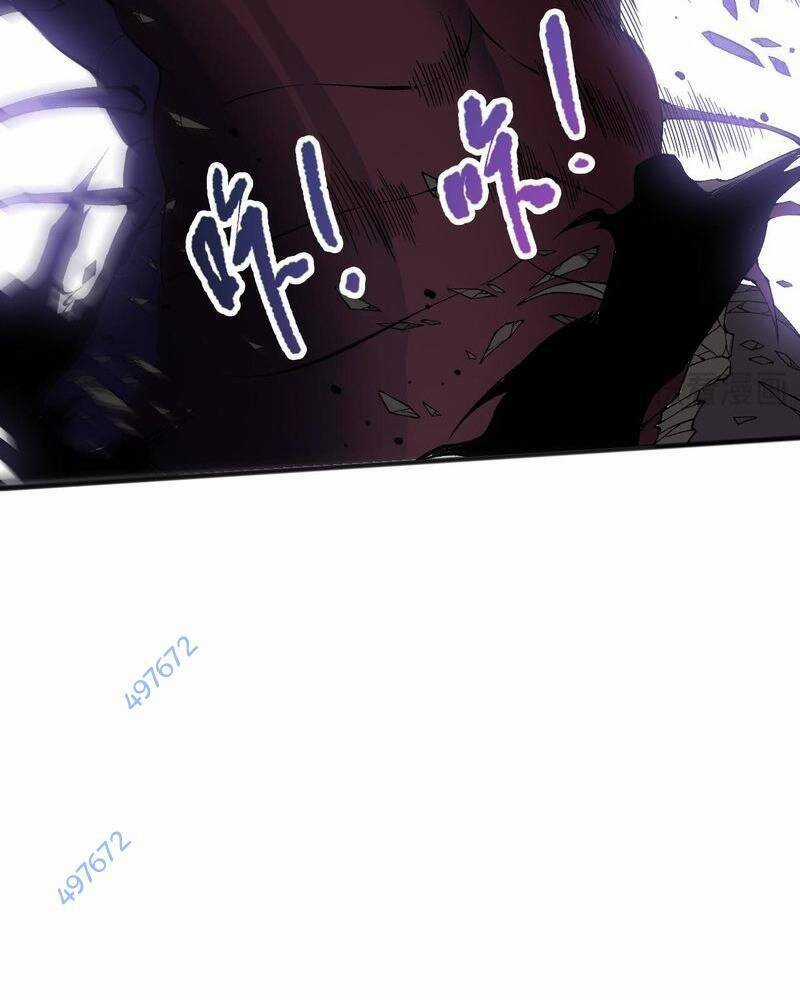 TỬ LINH PHÁP SƯ: TA CHÍNH LÀ THIÊN TAI! Chapter 105 trang 100