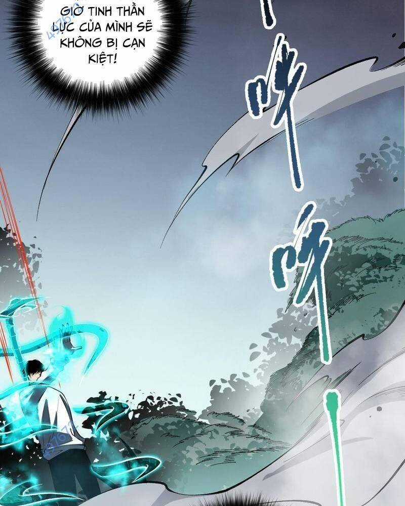TỬ LINH PHÁP SƯ: TA CHÍNH LÀ THIÊN TAI! Chapter 105 trang 106