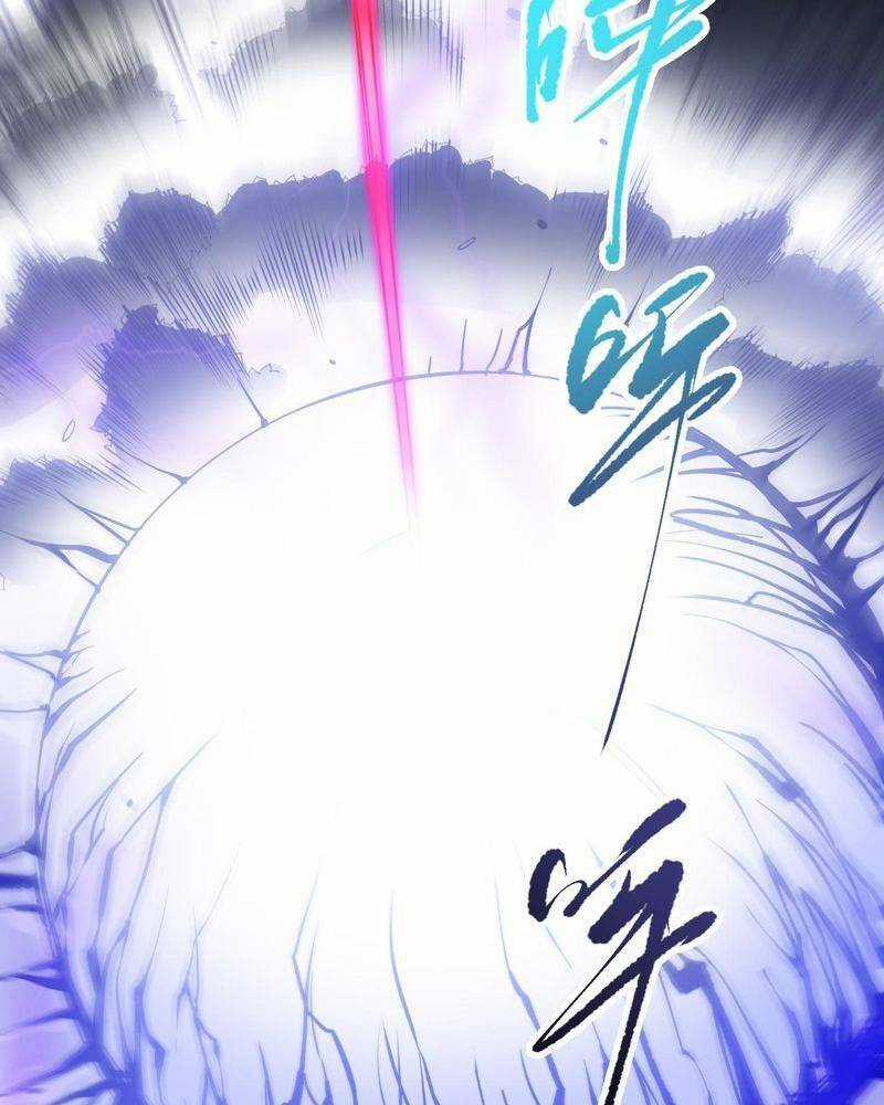 TỬ LINH PHÁP SƯ: TA CHÍNH LÀ THIÊN TAI! Chapter 105 trang 21
