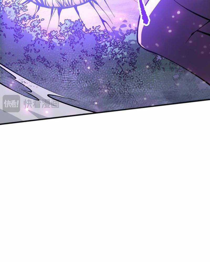 TỬ LINH PHÁP SƯ: TA CHÍNH LÀ THIÊN TAI! Chapter 105 trang 48