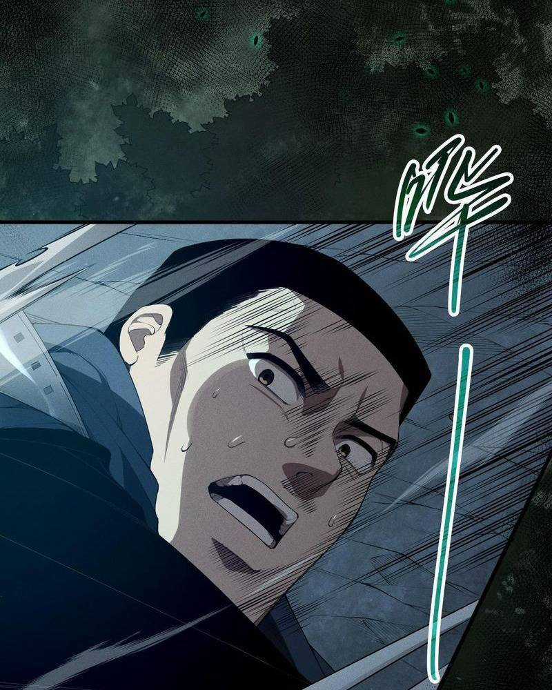 TỬ LINH PHÁP SƯ: TA CHÍNH LÀ THIÊN TAI! Chapter 105 trang 72