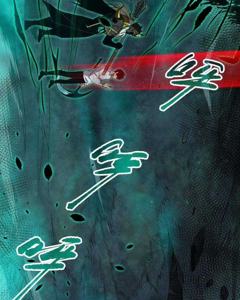 TỬ LINH PHÁP SƯ: TA CHÍNH LÀ THIÊN TAI! Chapter 105 trang 75